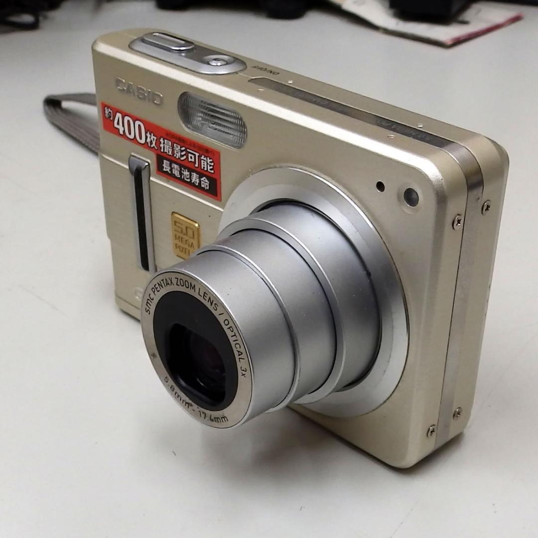 CASIO EXILIM EX-Z57 コンパクトデジタルカメラ