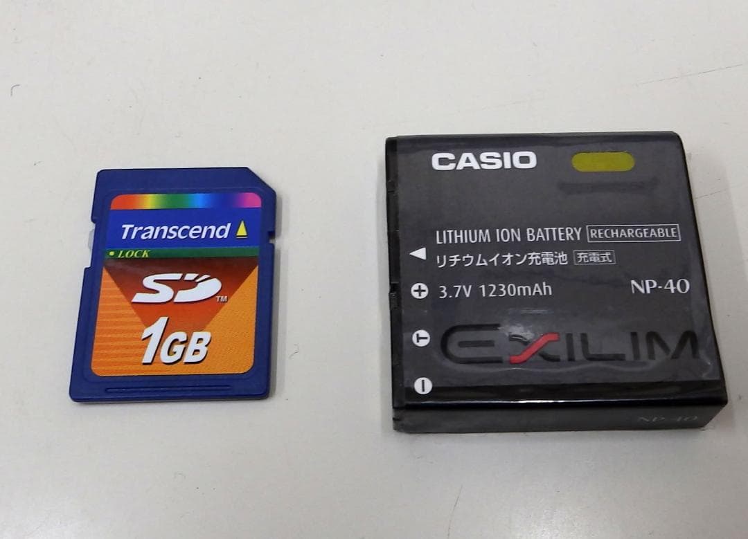 CASIO EXILIM EX-Z57 コンパクトデジタルカメラ