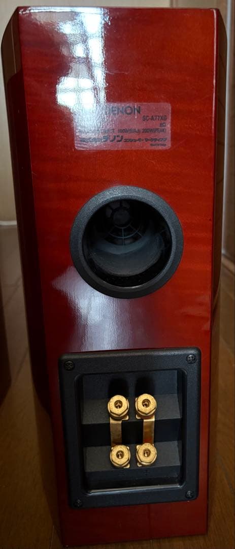 スピーカー・ウーファー DENON SC-A77XG