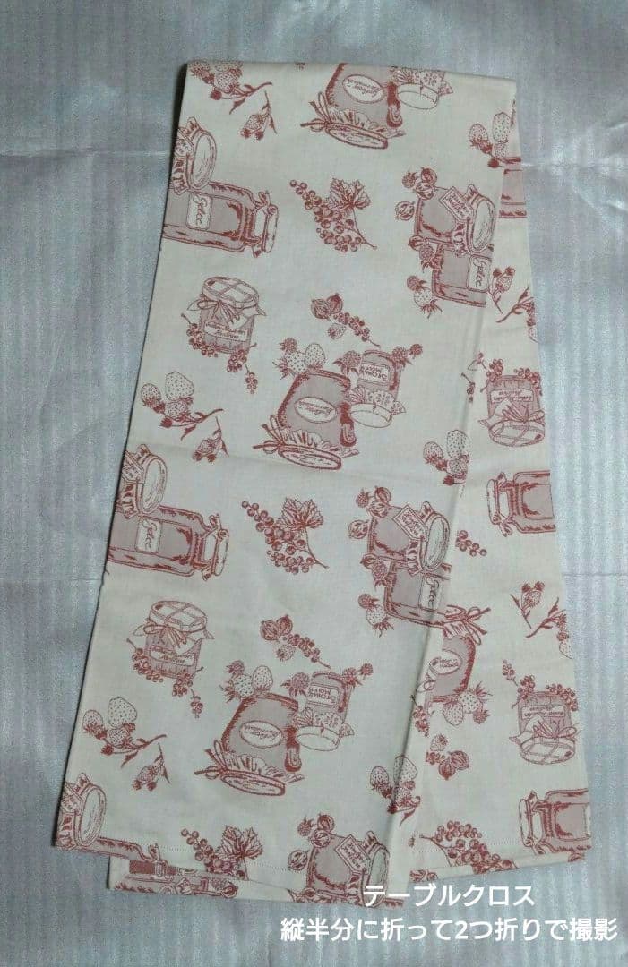 テーブルクロスとランチョンマット