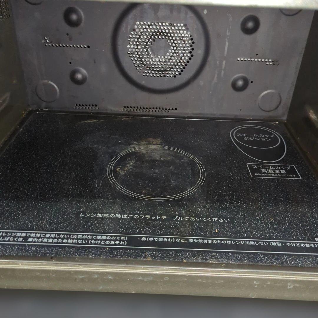 東芝　スチームオーブンレンジ 石窯ドーム ER-D70A(W) ホワイト