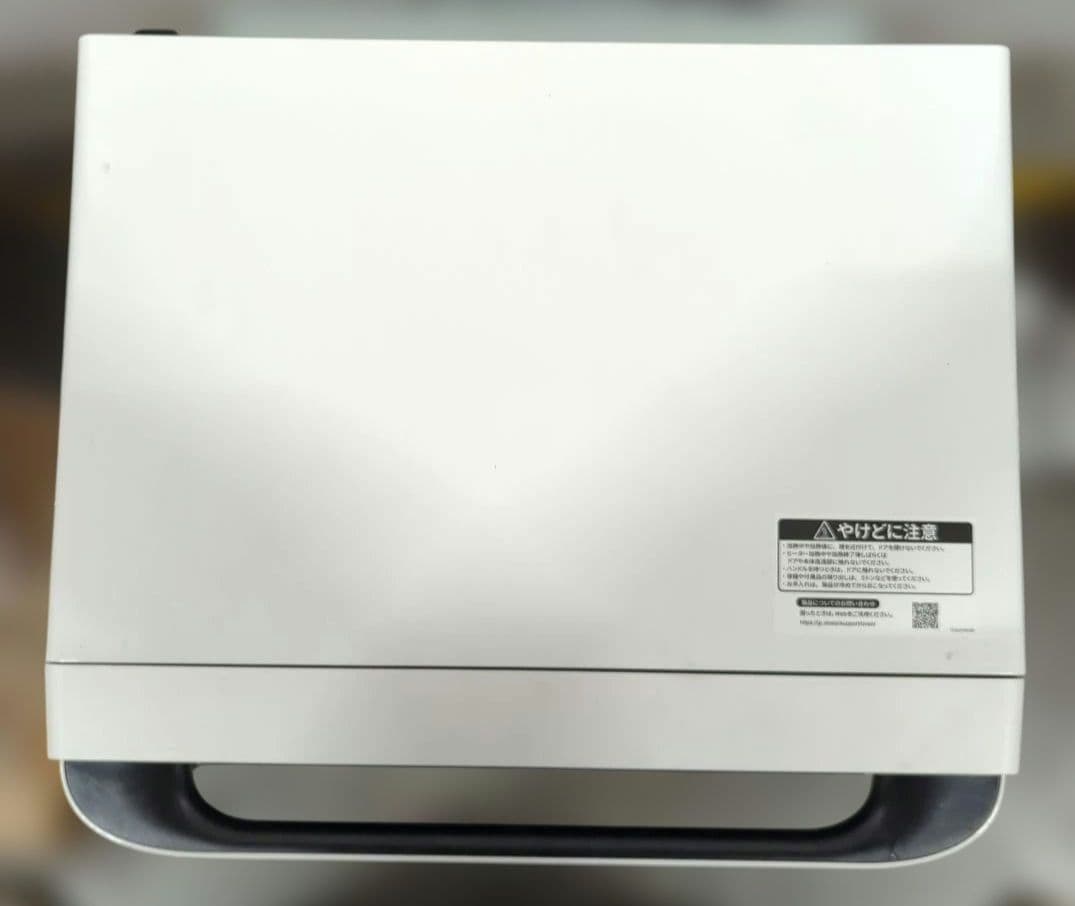 東芝　スチームオーブンレンジ 石窯ドーム ER-D70A(W) ホワイト