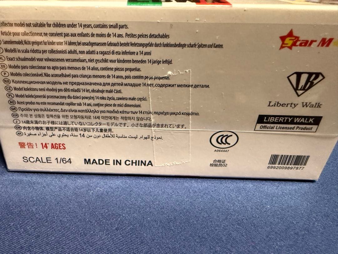 リバティーウォーク1/64サイズミニカー458（レッド）&GT-R(ゴールド)