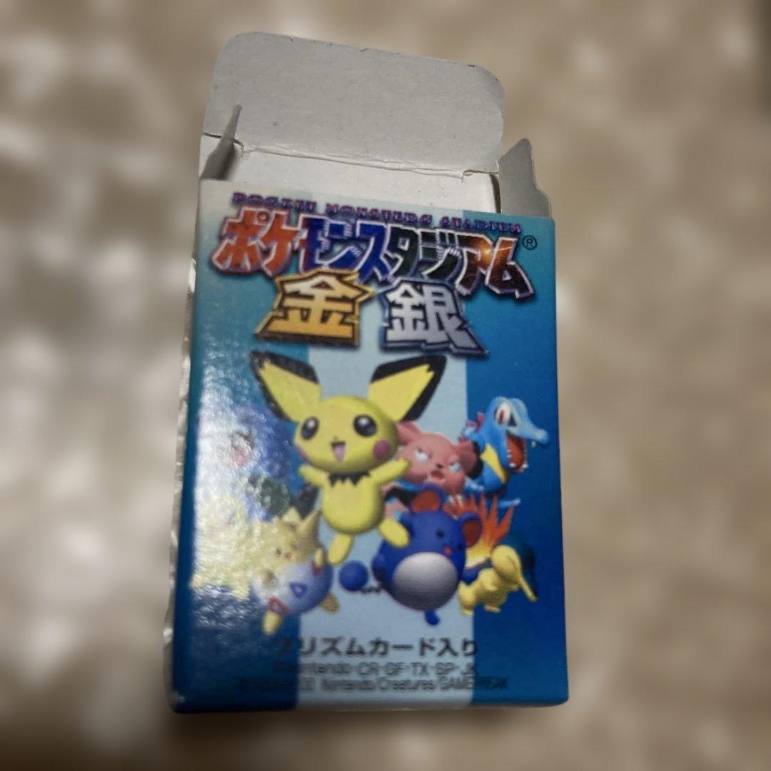 ポケモンガチャ　N64カードコレクション　ポケモンスタジアム金銀　オオタチ　他