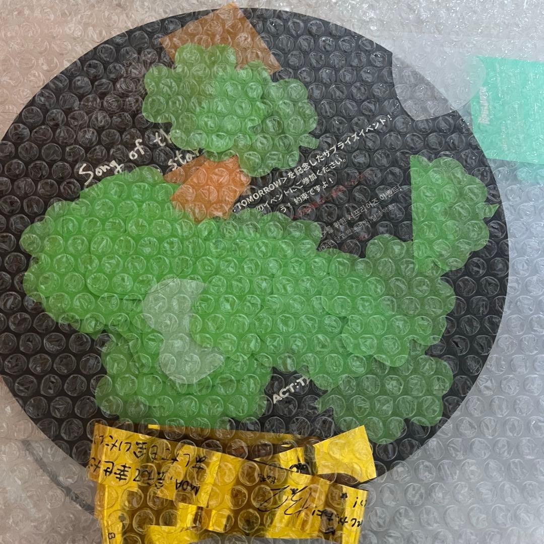 TXT ACT TOMORROW スビン ヨンジュン うちわ カバー