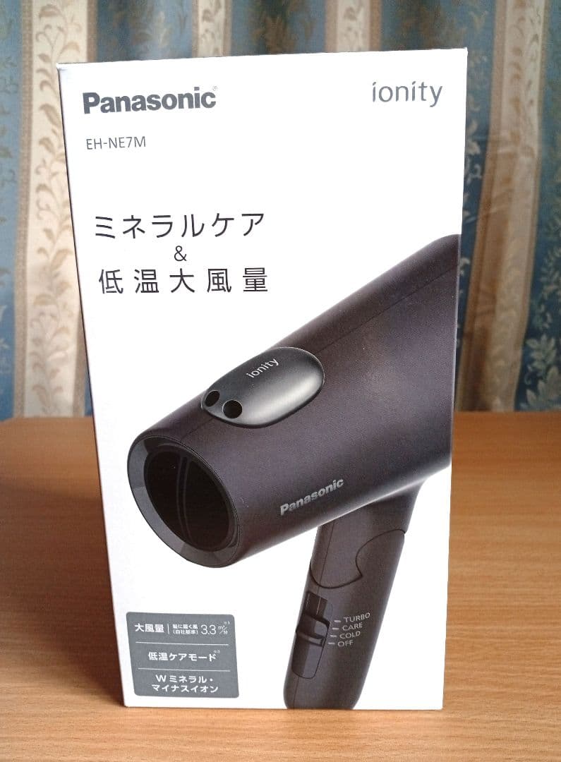 【新品・未使用】パナソニックヘアードライヤー (イオニティ) ダークグレーン