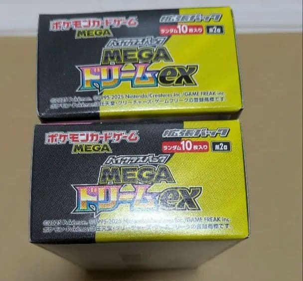 ポケモンカードMEGAドリームex 2BOX新品未開封シュリンクなしぺりぺりあり