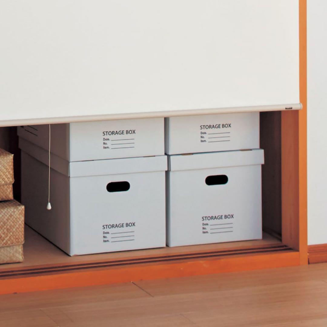 18個　32071 ストレージBOX 9個組×2セット