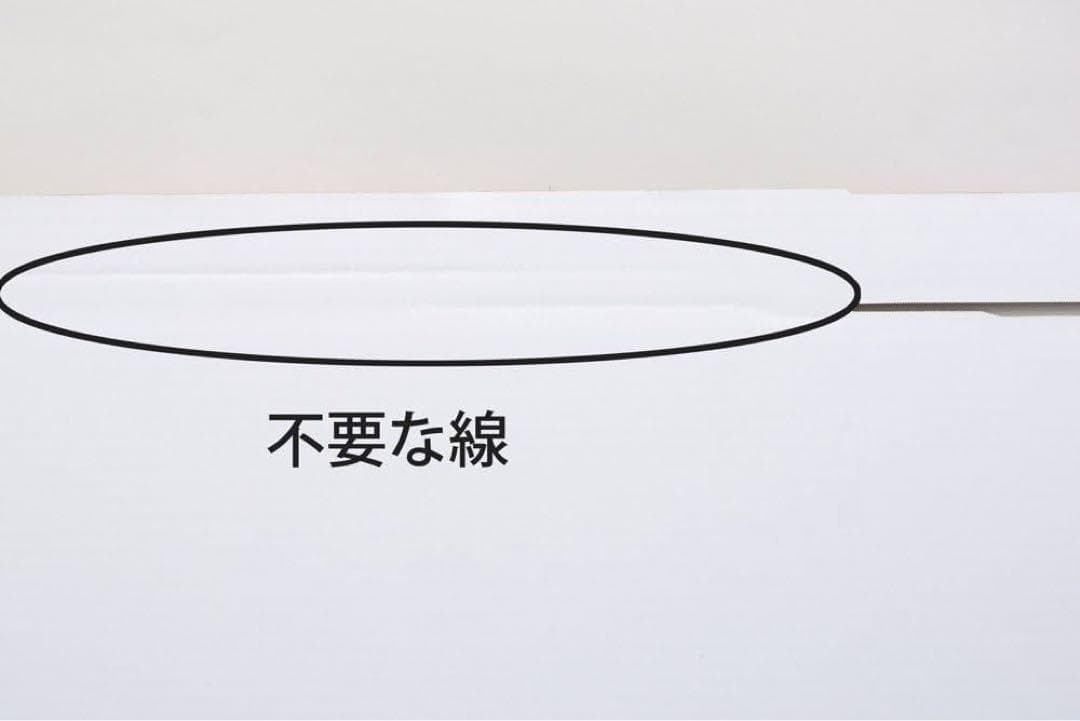 18個　32071 ストレージBOX 9個組×2セット