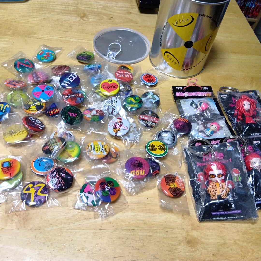 hide　缶バッジセット 　キーホルダー4個
