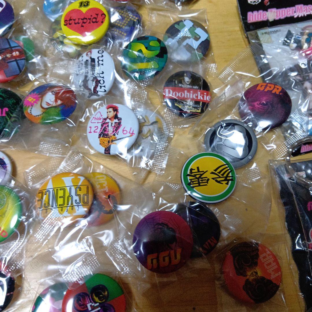 hide　缶バッジセット 　キーホルダー4個