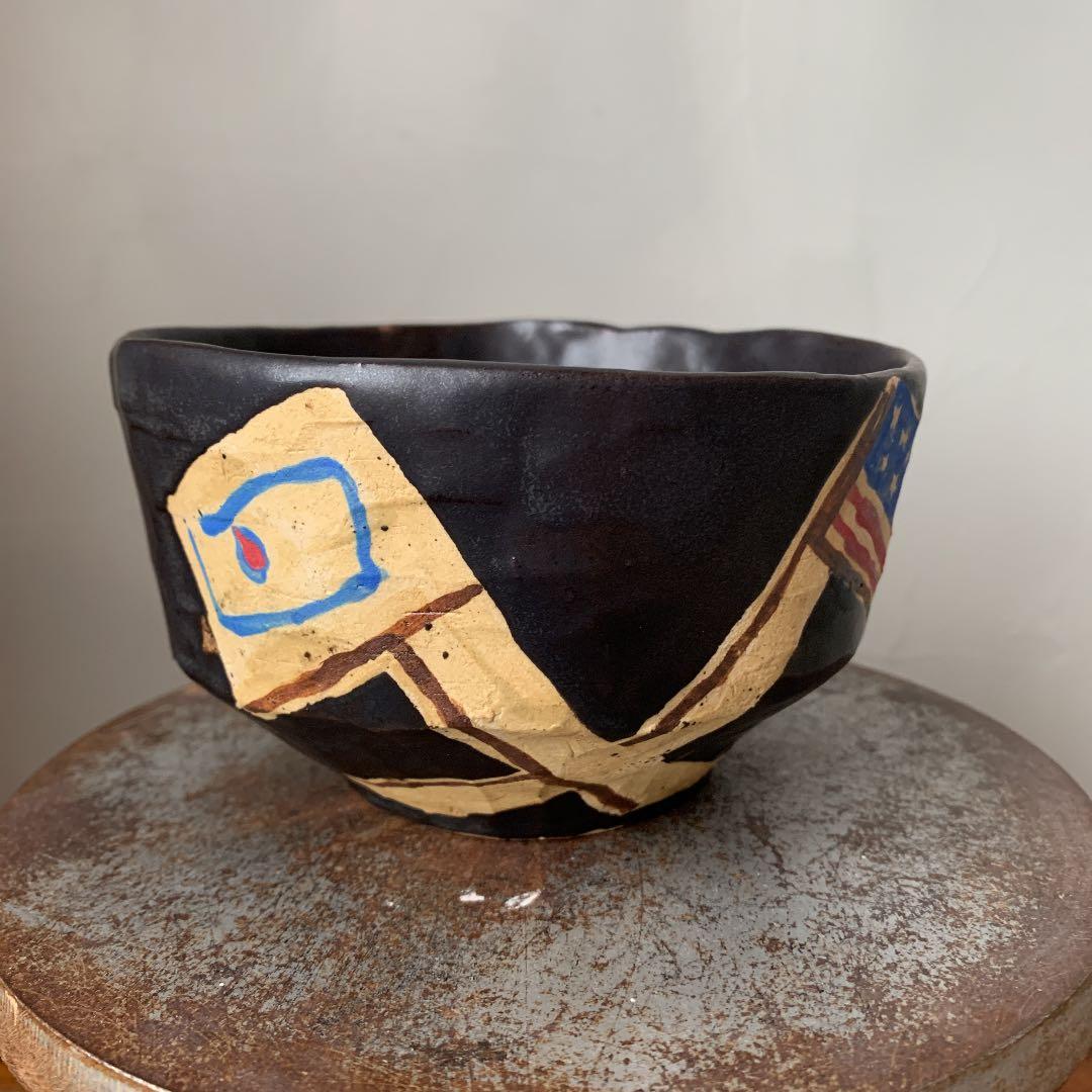 私の作った　国旗の茶碗　黒　日本　アメリカ　インド　抹茶茶碗　陶芸