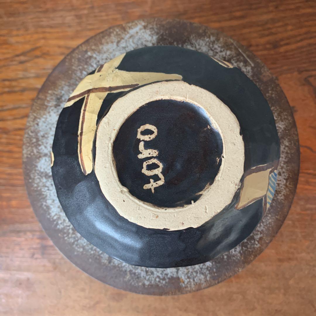 私の作った　国旗の茶碗　黒　日本　アメリカ　インド　抹茶茶碗　陶芸