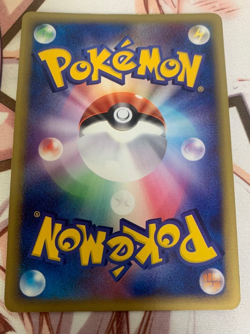 チ*タ様 ポケモンカード ルギアex ぎんのかがやき 090/106 金の空、銀