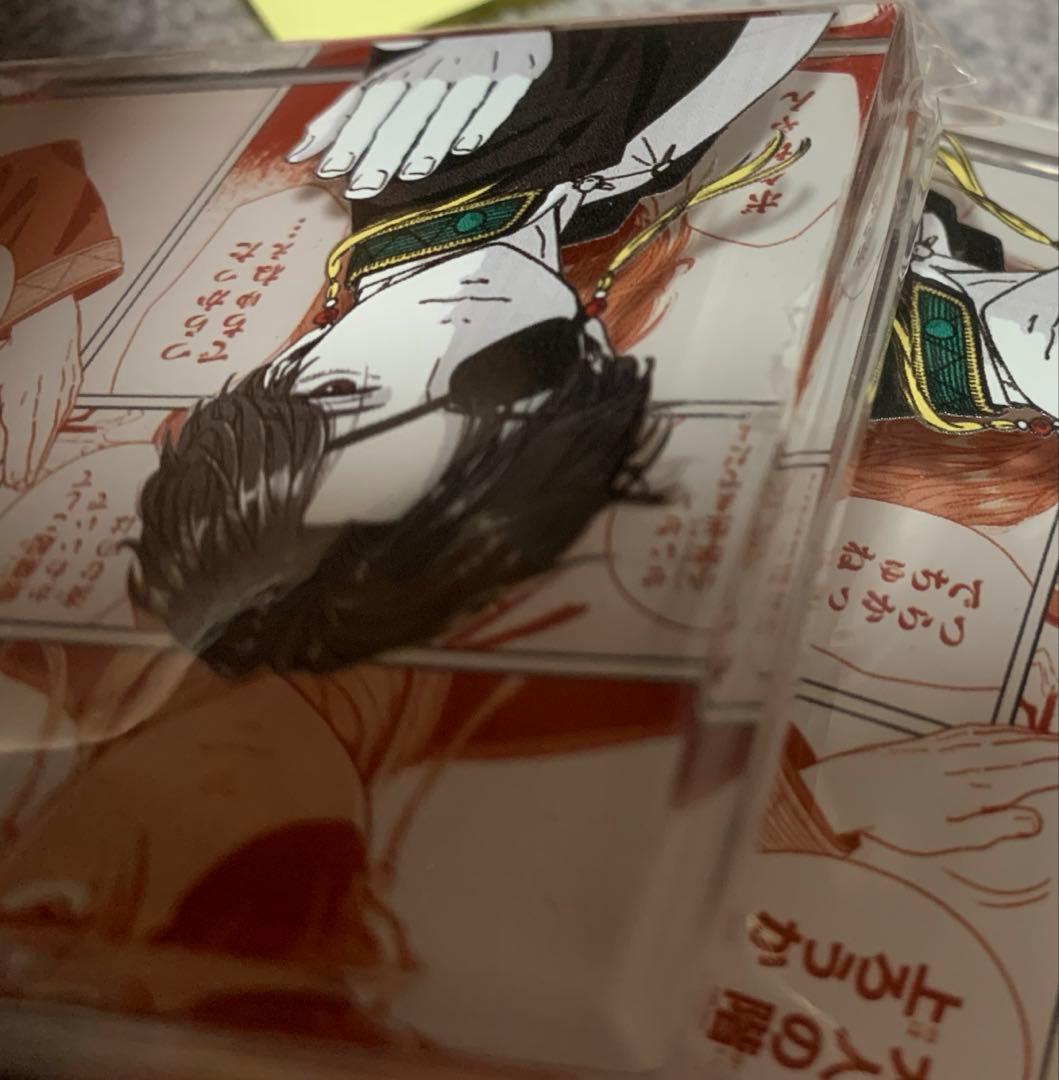 蘇芳隼飛　アクリルブロックセット