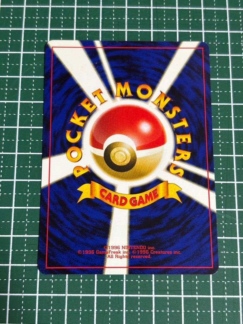 ポケモンカード　ポケカ　旧裏面　旧裏　エーフィ