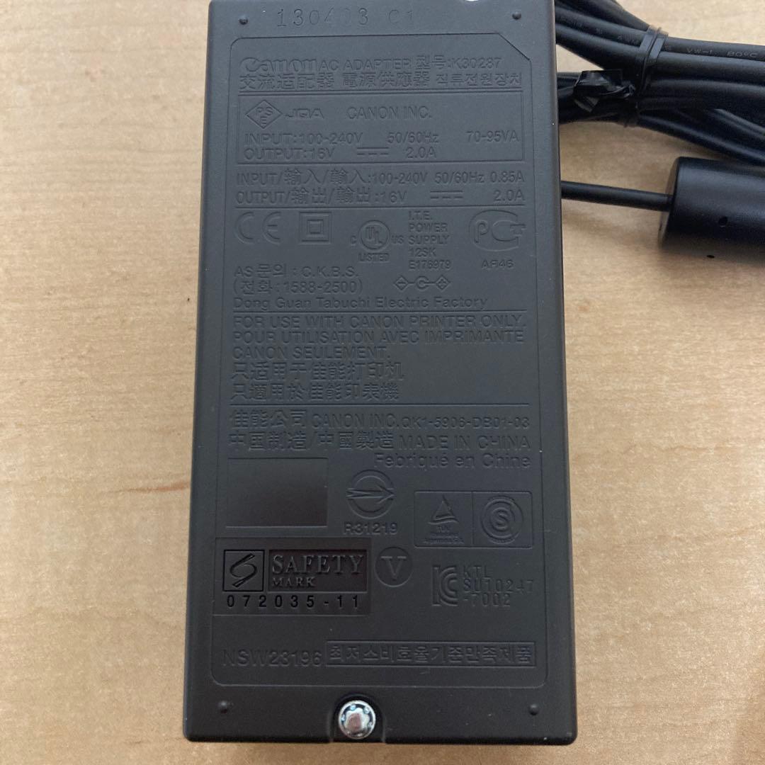 Canon キヤノン PIXUS iP100 インクジェットプリンター