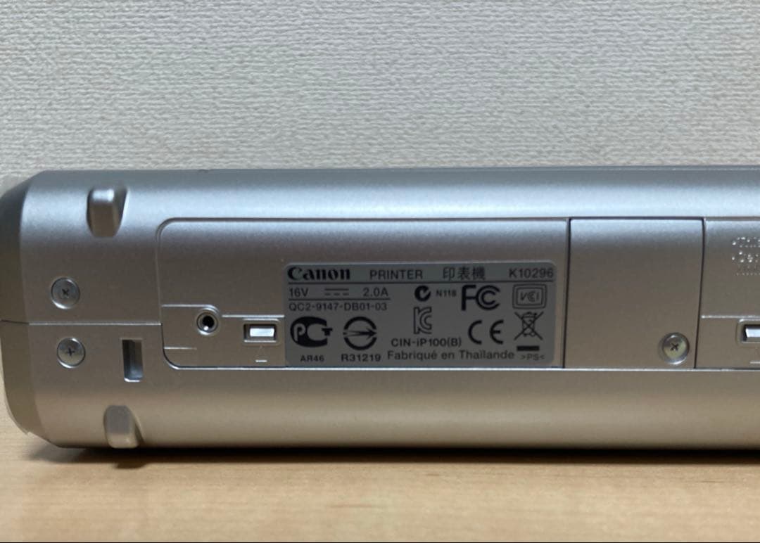 Canon キヤノン PIXUS iP100 インクジェットプリンター