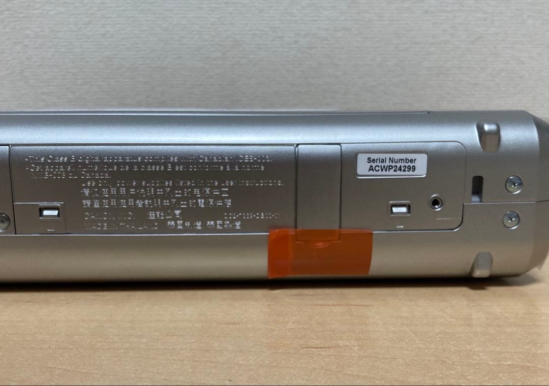 Canon キヤノン PIXUS iP100 インクジェットプリンター