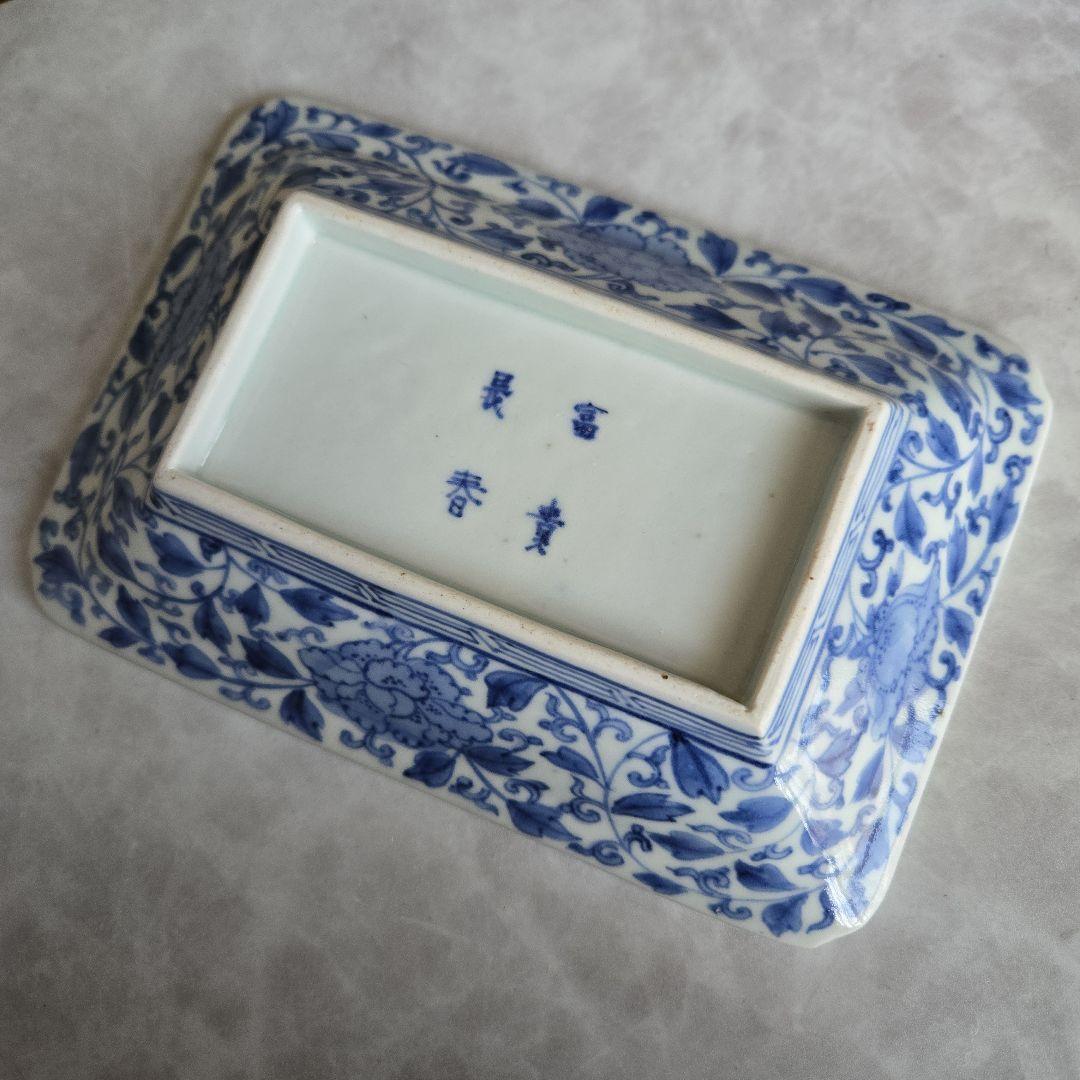 古伊万里　鳳凰　桐　染付　角皿　江戸時代　骨董　金直し　金継ぎ　アンティーク