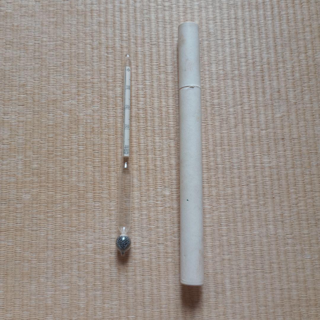 ドイツ料理　アイスバイン製作用　シリンジと塩分計　DICK