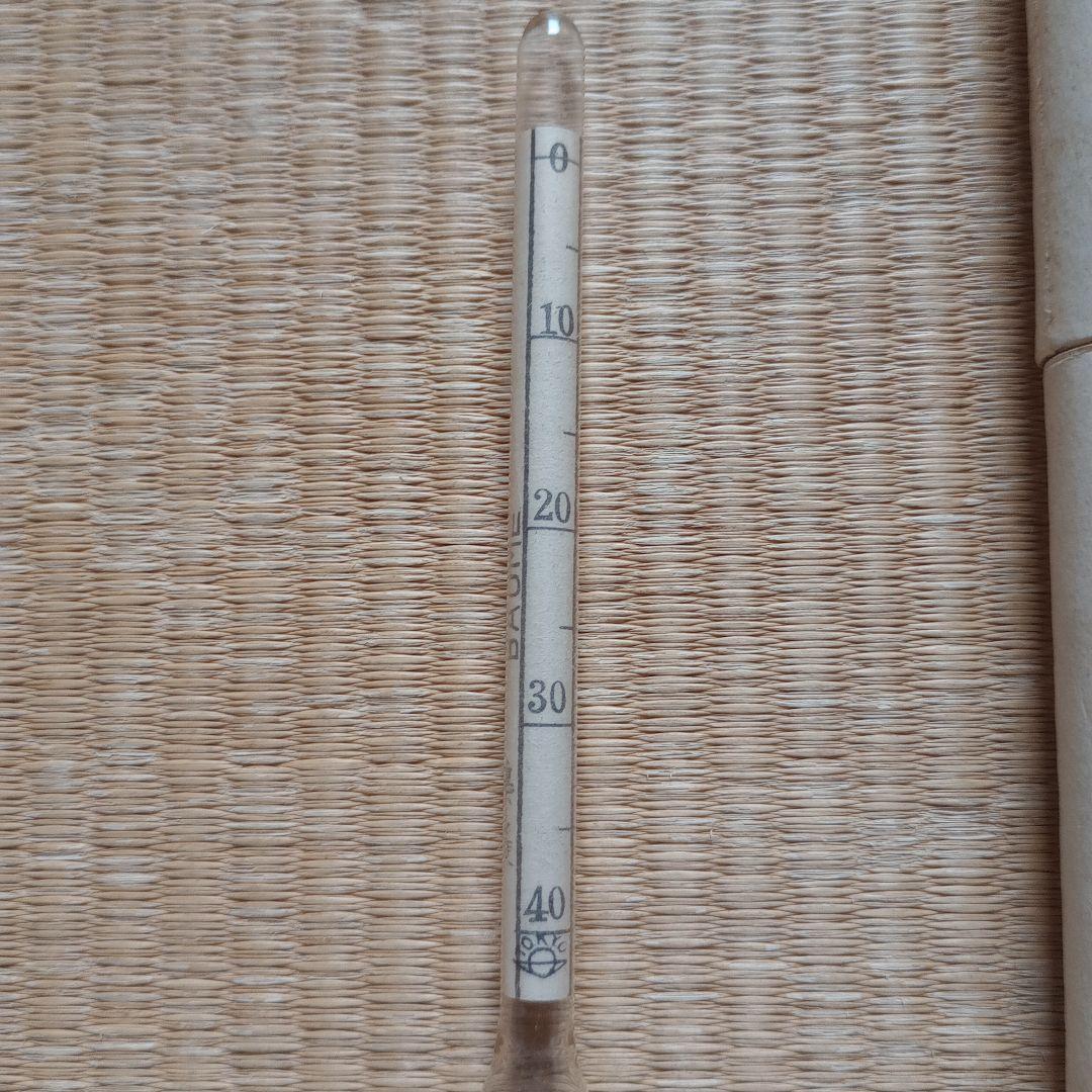 ドイツ料理　アイスバイン製作用　シリンジと塩分計　DICK