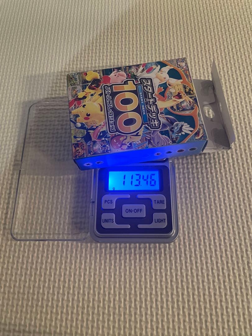 《 113.46 g 》 ポケモンカード スタートデッキ100 内袋 未開封