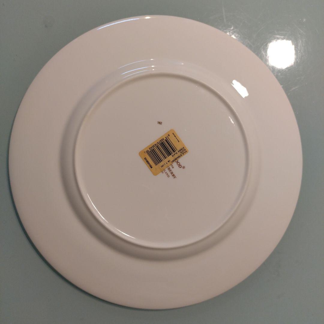 ウェッジウッドストロベリー 2枚 27センチ大皿