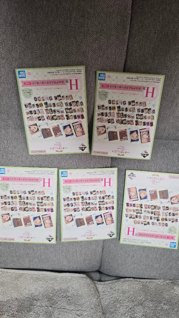 一番くじ 着せ恋Season2　ラストワン賞　フィギュア　まとめ売り