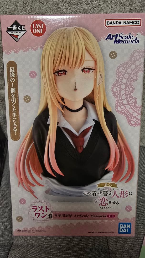 一番くじ 着せ恋Season2　ラストワン賞　フィギュア　まとめ売り