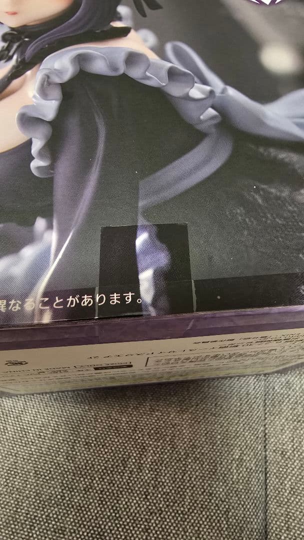 一番くじ 着せ恋Season2　ラストワン賞　フィギュア　まとめ売り