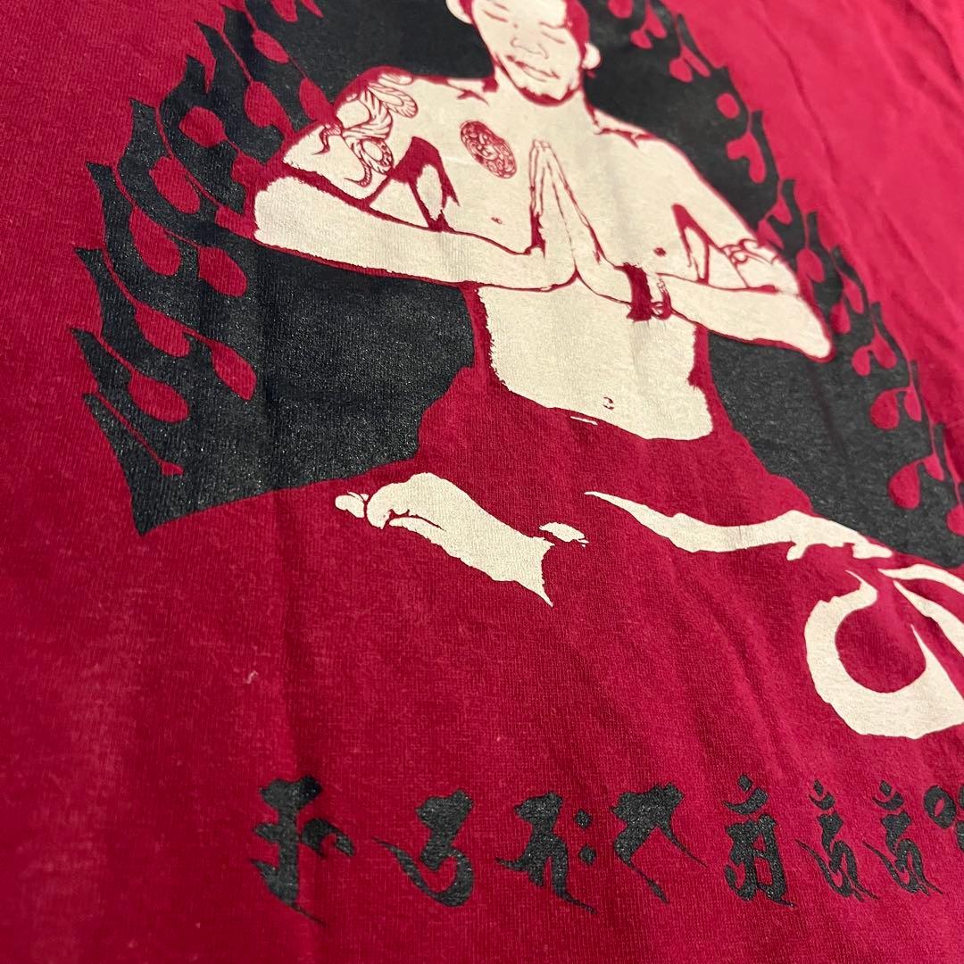 【2005年初期版】マキシマムザホルモン 包丁＆上原菩薩Tシャツ Mサイズ