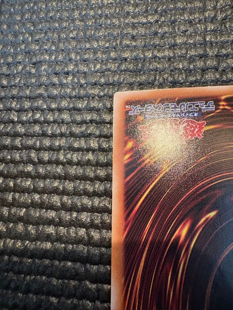 魔術師の弟子ブラックマジシャンガール 25th