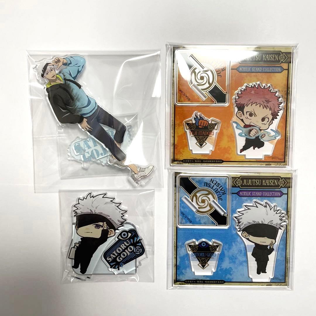 呪術廻戦 グッズ 70点セット