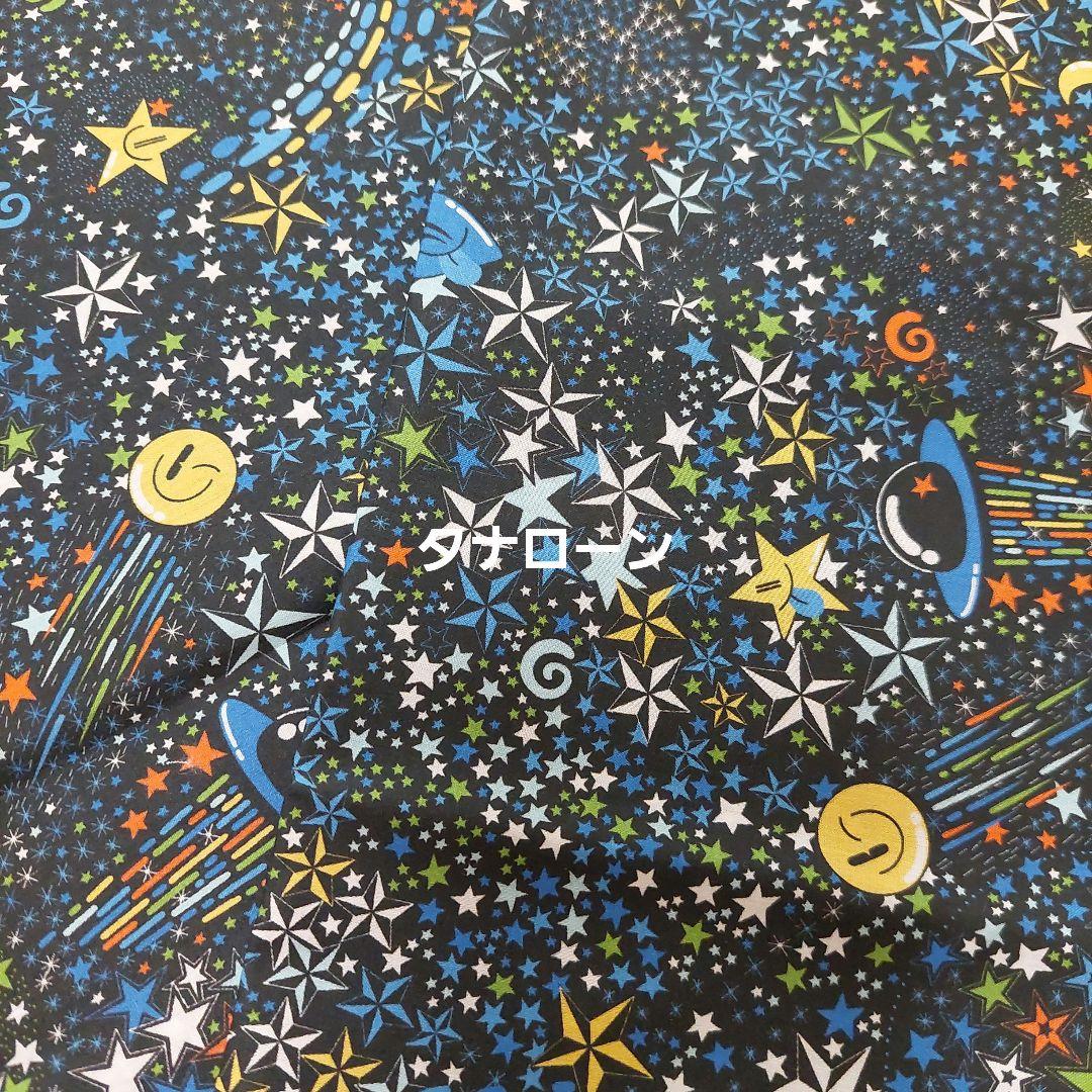 【こずみゅ☆さま】水筒カバーオーダー