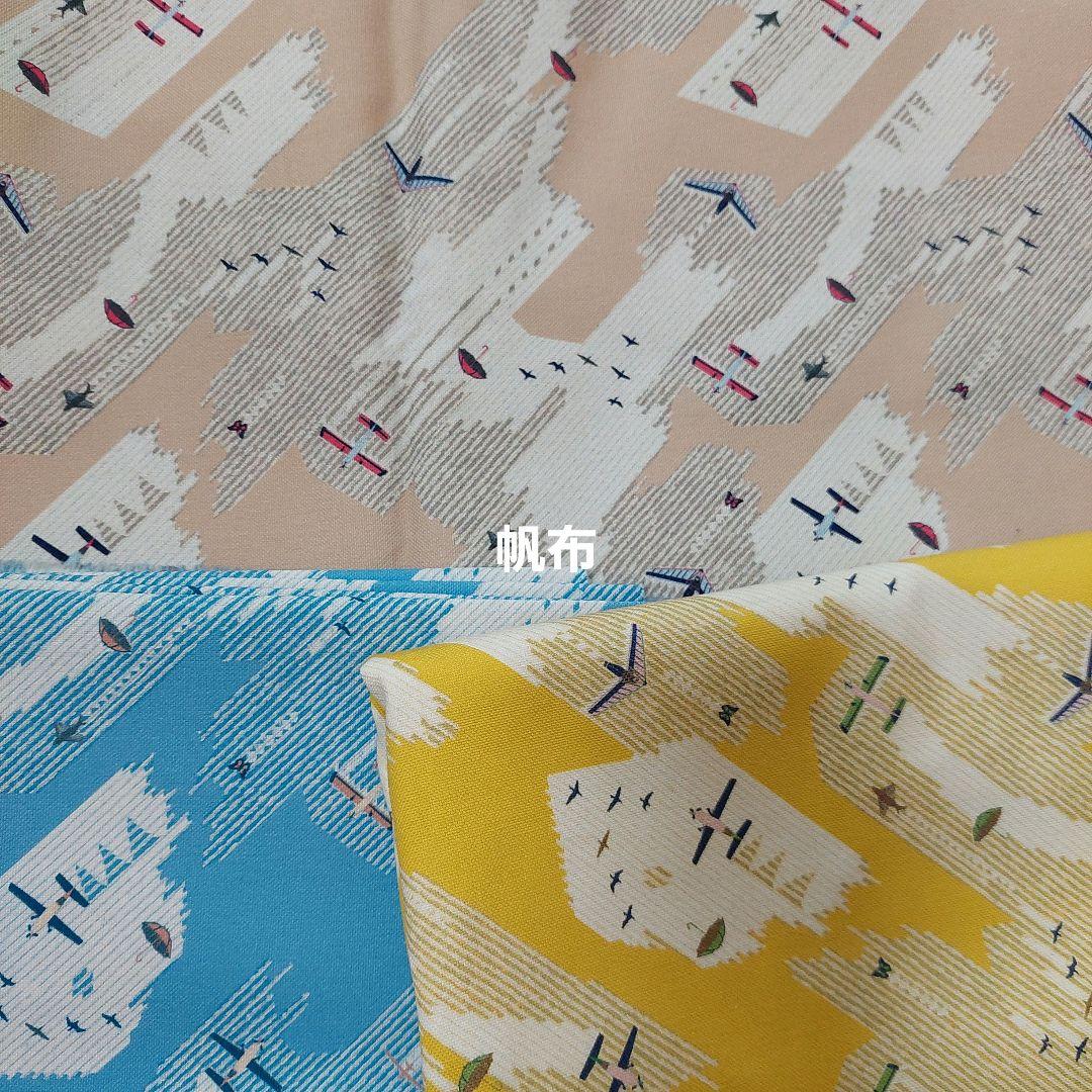 【こずみゅ☆さま】水筒カバーオーダー