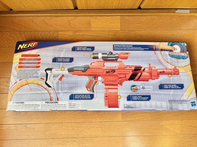 【超レア・値下】ナーフ 電動NERF Accustrike Stratohawk