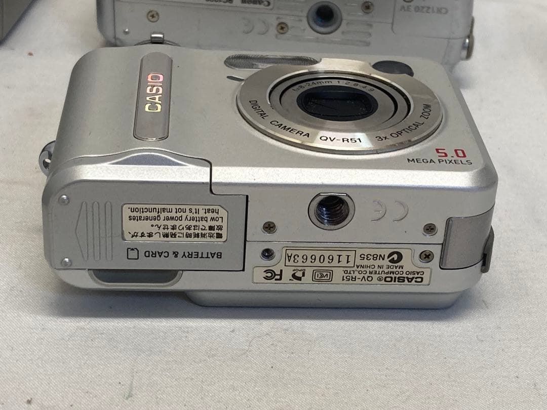 0719 コンパクトデジタルカメラまとめ売り　CANON CASIO Nikon