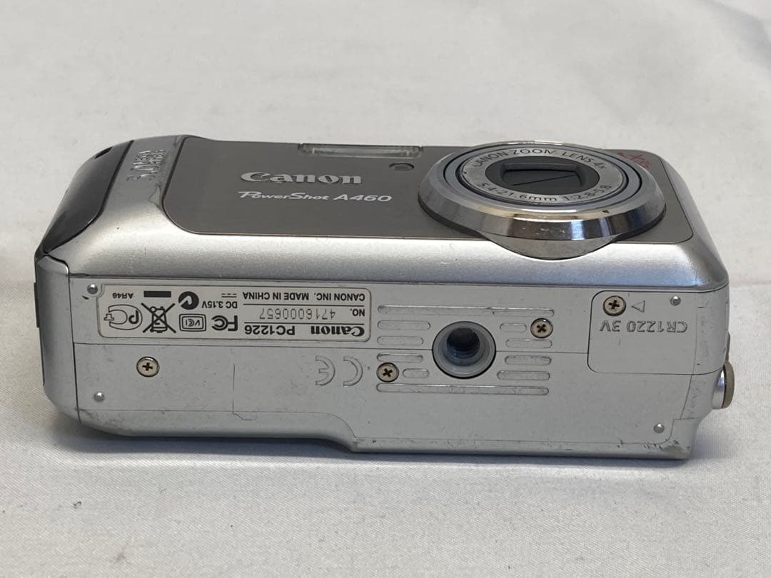 0719 コンパクトデジタルカメラまとめ売り　CANON CASIO Nikon