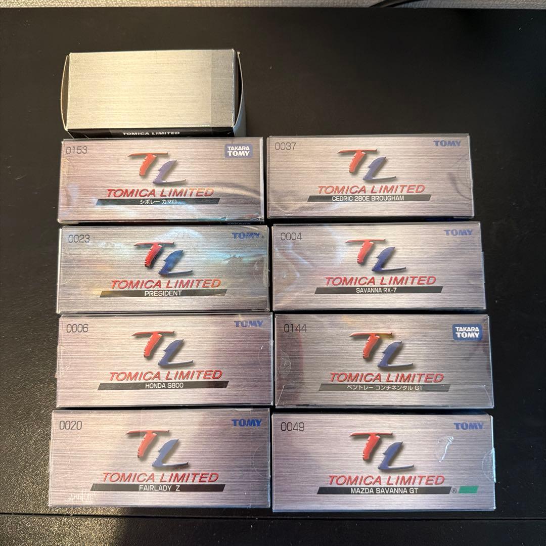 トミカリミテッド ミニカーセット
