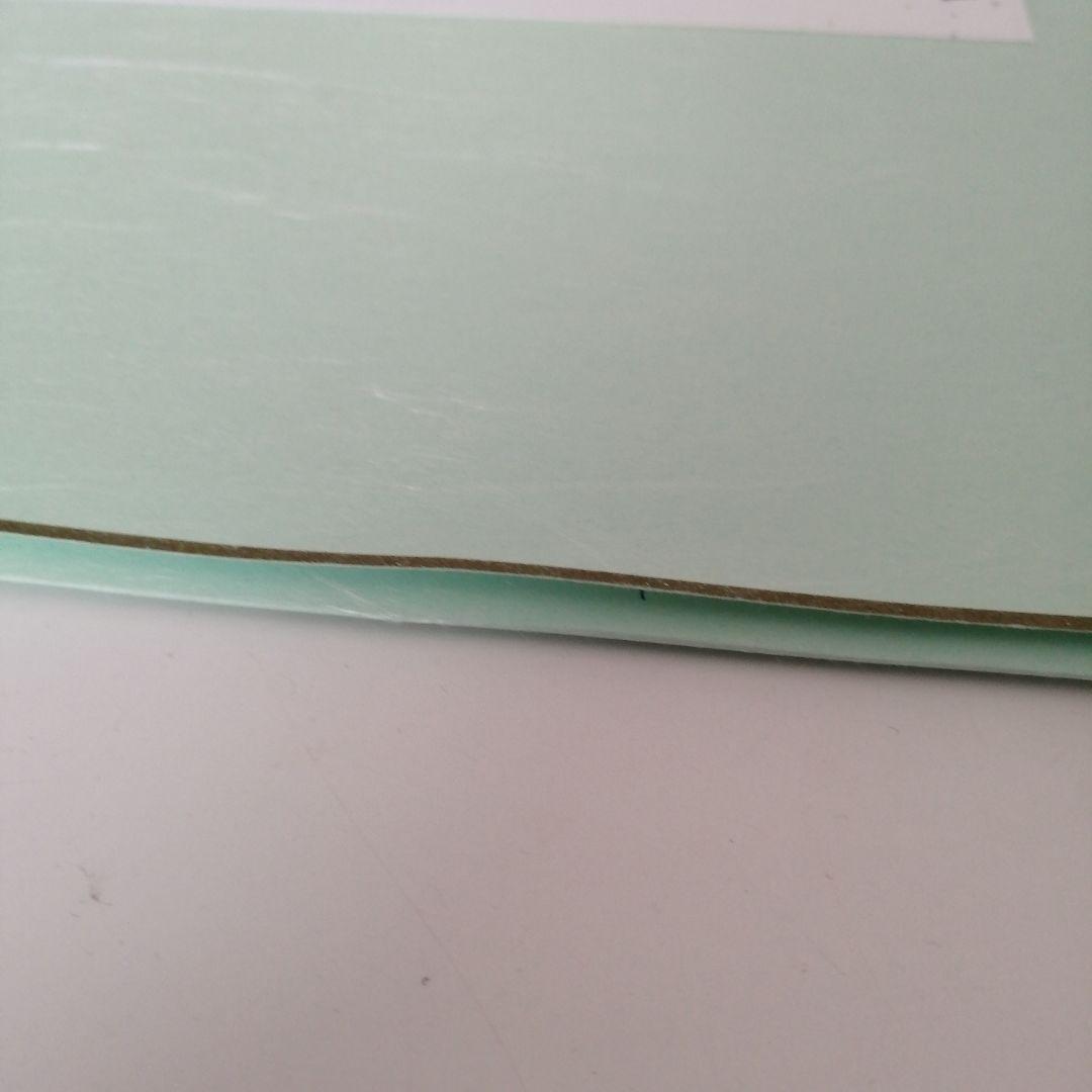 高市早苗 内閣総理大臣 色紙 「崇高雄渾」 内閣総理大臣肩書の色紙