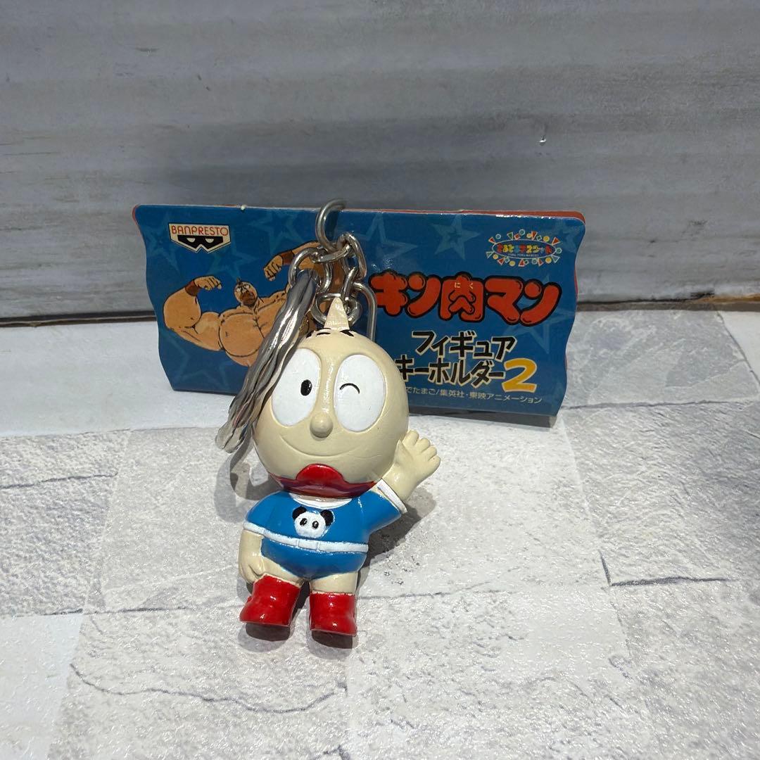 バンプレスト キン肉マンフィギュアキーホルダー2 全7種 他一種 8個セット