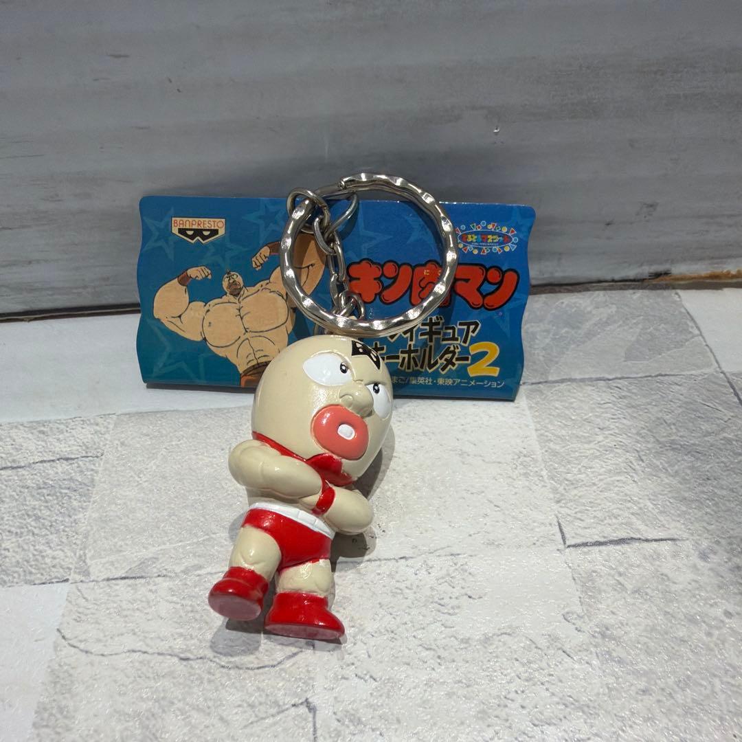 バンプレスト キン肉マンフィギュアキーホルダー2 全7種 他一種 8個セット