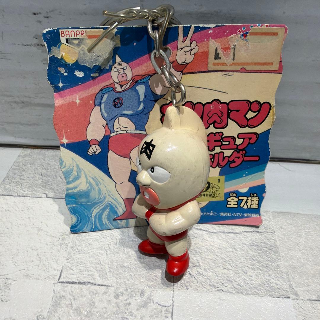 バンプレスト キン肉マンフィギュアキーホルダー2 全7種 他一種 8個セット