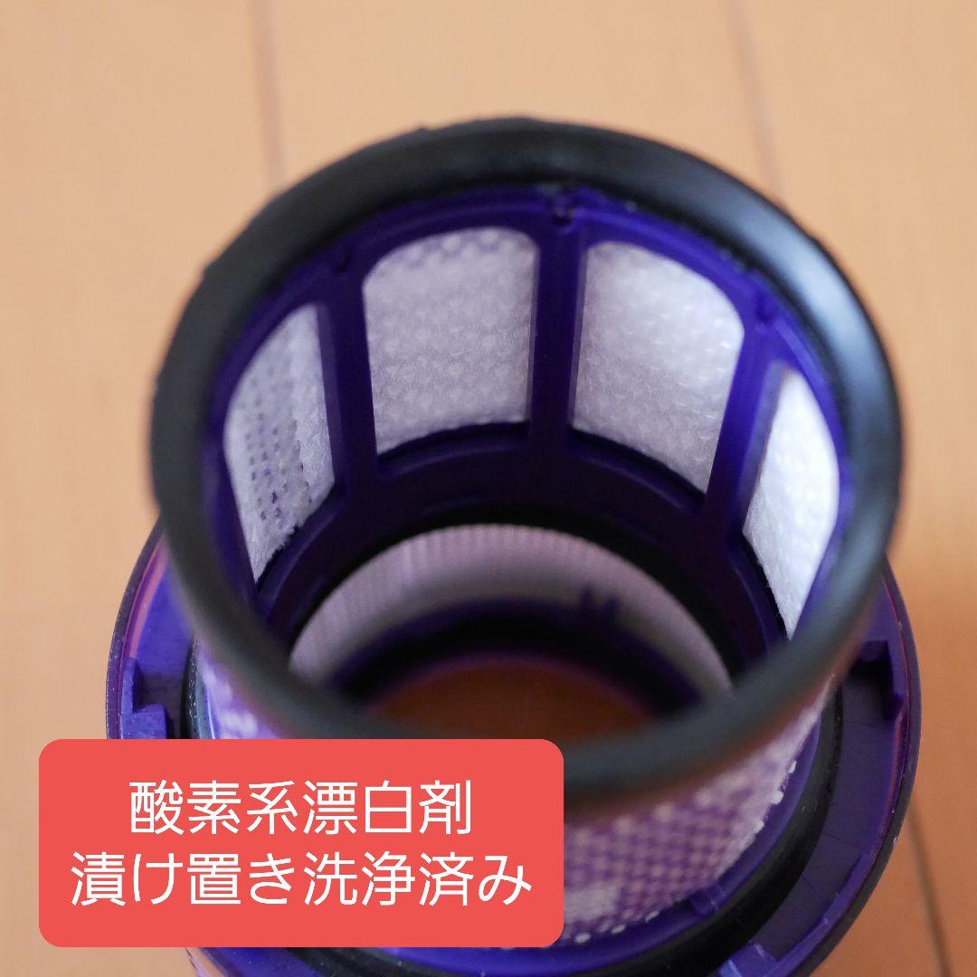 Dyson SV18 Digital Slim電源アダプター付き 分解洗浄済み