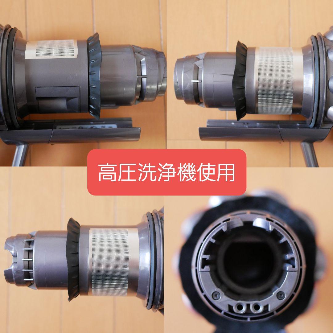 Dyson SV18 Digital Slim電源アダプター付き 分解洗浄済み