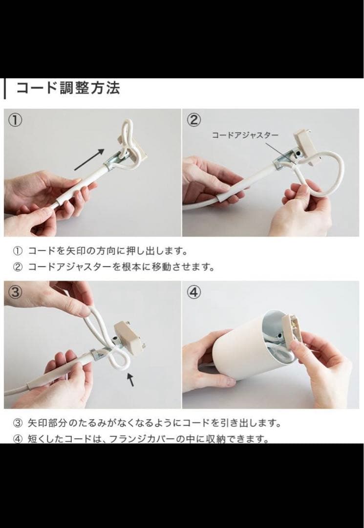 まー　 ペンダントシェード　ガラス　引っかけシーリング