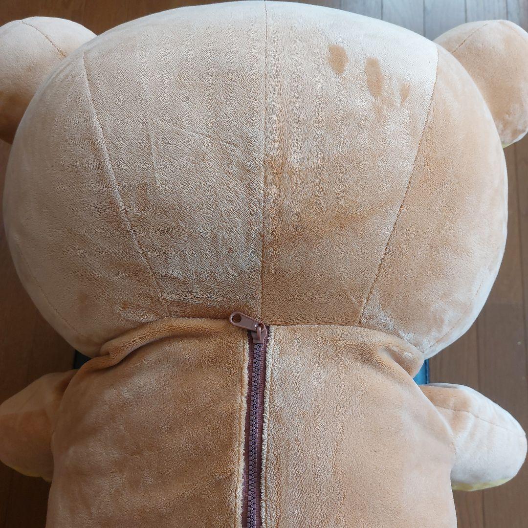 リラックマ　特大　ぬいぐるみ