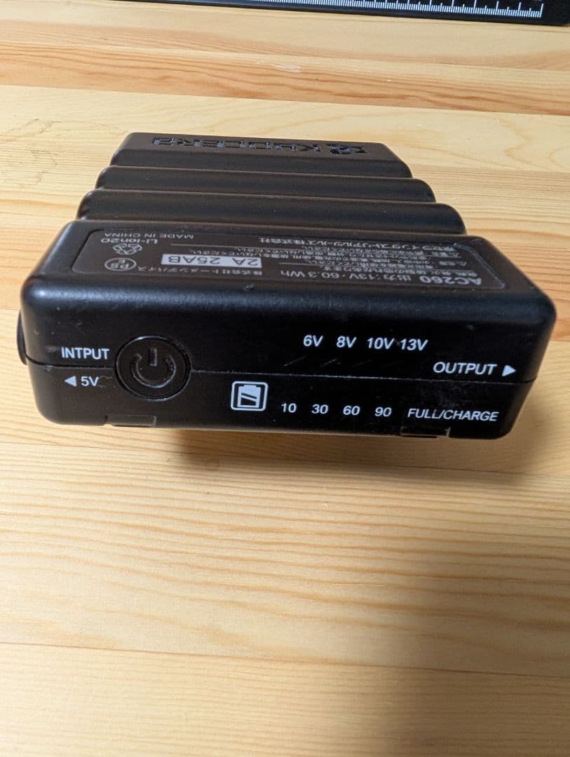 【バートル】(BURTLE) 空調服用 13V AC260 AIRCRAFT