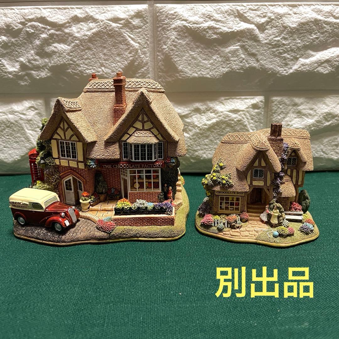 専用❗️リリパットレーン382☆THE CHOCOLATE FACTRY